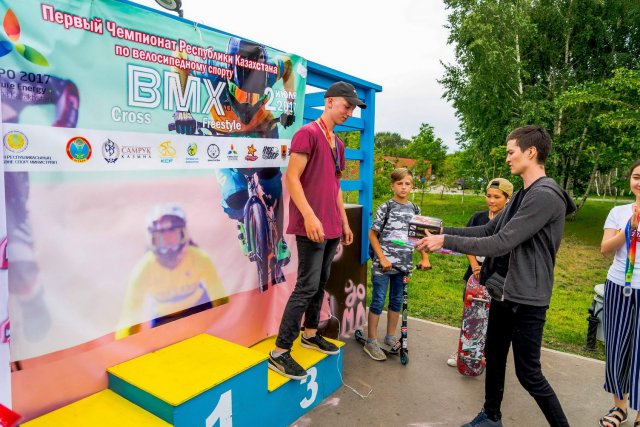 Первый Чемпионат Республики Казахстан по BMX freestyle